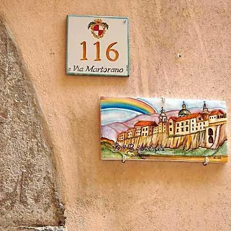 Sant'agata לינה וארוחת בוקר SantʼAgata deʼ Goti